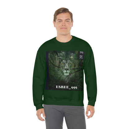 Graphic Lion Sweatshirt Cat Animal Crewneck Sweatshirt, Cute Trendy Comfy Aesthetic Shirt Unisex Heavy Blend™