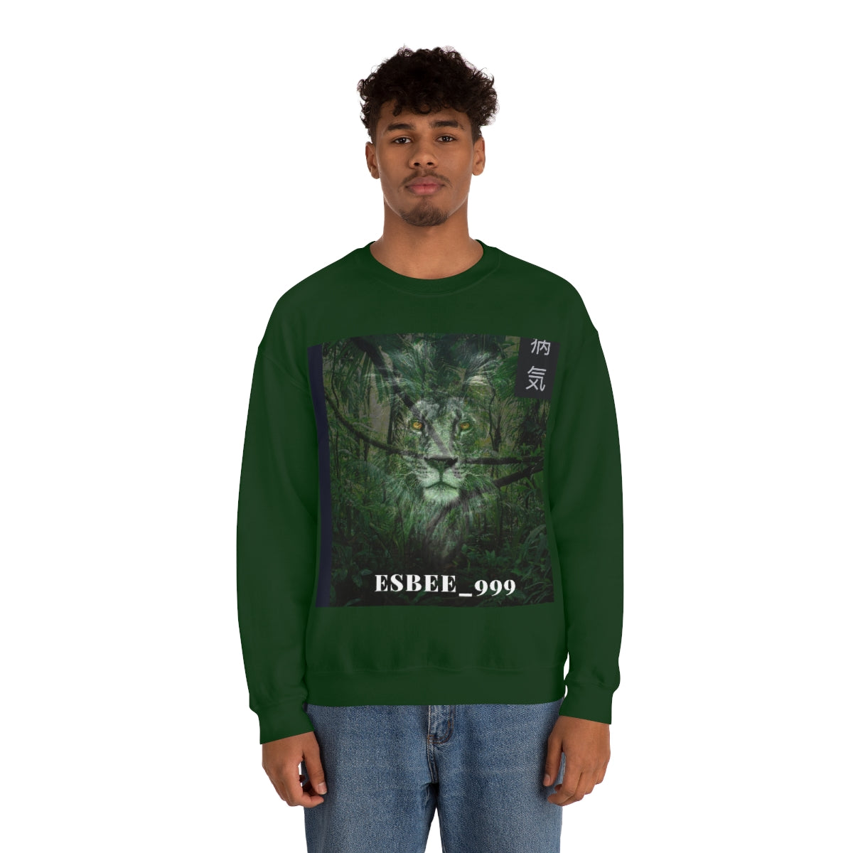 Graphic Lion Sweatshirt Cat Animal Crewneck Sweatshirt, Cute Trendy Comfy Aesthetic Shirt Unisex Heavy Blend™