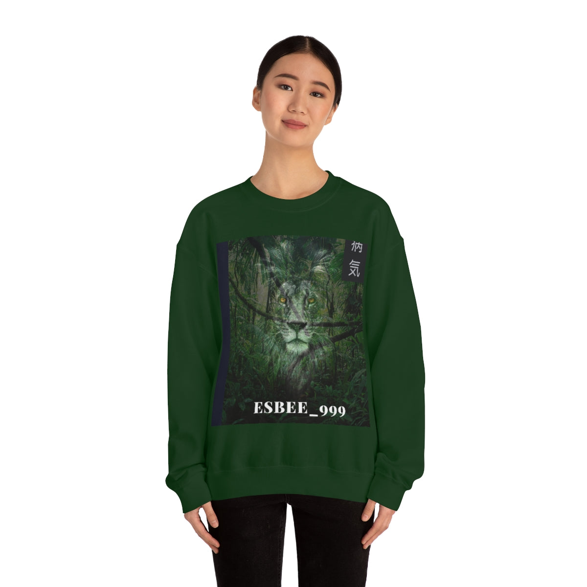 Graphic Lion Sweatshirt Cat Animal Crewneck Sweatshirt, Cute Trendy Comfy Aesthetic Shirt Unisex Heavy Blend™